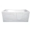 Baignoire à porte KASTRAKI 151x75x61 cm droit ou gauche - droit