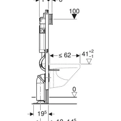 Bati support WC GEBERIT Duofix autoportant sigma 112 cm
