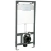 Bâti support universel KERRA pour WC suspendu Avec plaque chasse d'eau blanche