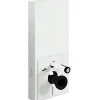Bâti-support WC suspendu avec habillage blanc complet insonorisé prêt à poser SANINDUSA SANGLASS WALL 3/6L