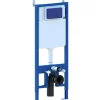 Châssis de bâti-support avec réservoir caché pour cuvette suspendu complet de plaque de commande double bouton en acier inoxydable
