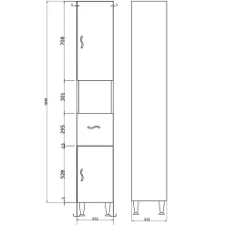 Colonne De Salle De Bain Sur Pied Blanc Brillant H 198 Cm - Easy