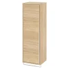 Colonne de salle de bains suspendue avec porte-serviettes effet bois l.36 x H.115 x P.30 cm, GoodHome Maza