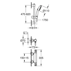 Ensemble de douche 2 jets avec barre - Grohe