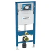 Geberit Bâti-support fixation murale Duofix UP320 (111.300.00.5)