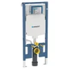 Geberit Duofix Bâti-support extra-plat 114 cm UP720, gain de place, avec réservoir à encastrer Sigma 8 cm (111.796.00.1)
