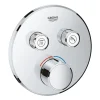 GROHE - Mitigeur encastré 2 sorties Grohe SmartControl