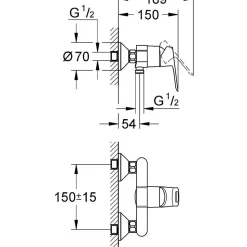 GROHE BauLoop mitigeur douche mural 23340000