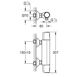 GROHE Mitigeur de douche Precision Trend avec ensemble Vitalio Start 110
