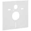 Kit d'isolation phonique Geberit pour WC suspendu