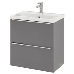 Meuble vasque suspendu faible profondeur gris brillant l.60 cm Imandra + plan vasque blanc céramique Nira, GoodHome