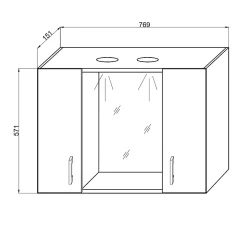 Miroir De Rangement Avec Armoires Latérales, Étagère Et Spots À Led 77Cm Chêne Fumé