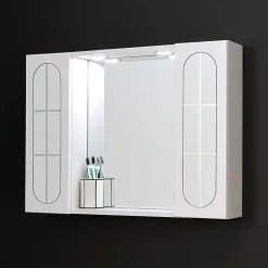 Miroir De Rangement Inglesina Avec Étagère De Rangement Et Armoires Latérales