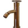 Mitigeur bidet cuivre brossé Essebagno Indus