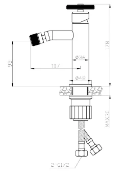 Mitigeur bidet cuivre brossé Essebagno Indus