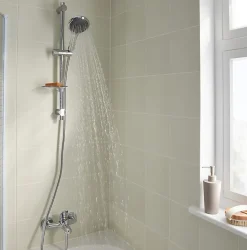 Mitigeur de baignoire GoodHome Eidar