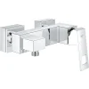 Mitigeur de douche mural chromé - mécanique - Eurocube - 23145000 - Grohe