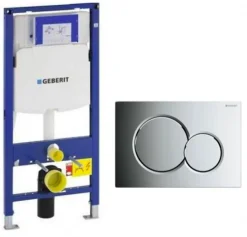 Pack Geberit DuoFix 320 + Plaque de Commande Sigma 01 Chrome (SETUP320-PRO2)