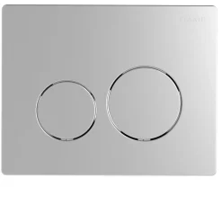 Plaque de commande SIAMP Sphère Ingenio blanc