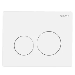 Plaque de commande SIAMP Sphère Ingenio chromé