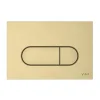 Plaque de commande VITRA Root Round Or brossé