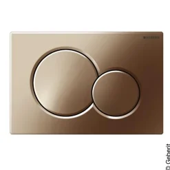 Plaque de commande WC GEBERIT Sigma01 double touche: blanc alpin