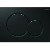 Plaque de déclenchement Geberit Sigma01, Noir brillant