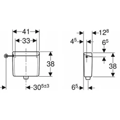 RESERVOIR AP123 6/9L IND.DISSIMULE BLANC AVEC COUDE - RESERVOIR AP123 6/9L IND.DISSIMULE BLANC AVEC COUDE
