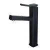 Robinet mitigeur vasque avec bec extractible Noir- Graffias