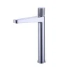 Robinet pour lavabo vasque et évier design en laiton peu bruyant et avec aérateur économie d'eau - H. 31cm - Chrome