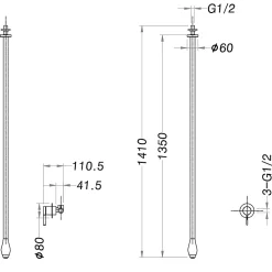 Robinetterie pour installation au plafond DROP 135 - longueur 135cm - finition Chrome