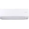 Unité intérieure 2,6kW CLIMATE 6000I pour climatiseur - BOSCH - 7733701806
